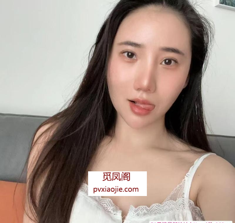 瑶海小美女