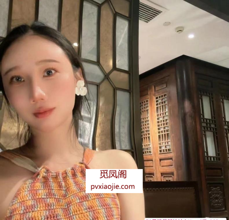 瑶海小美女