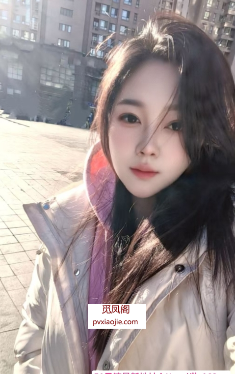 河东花语少妇