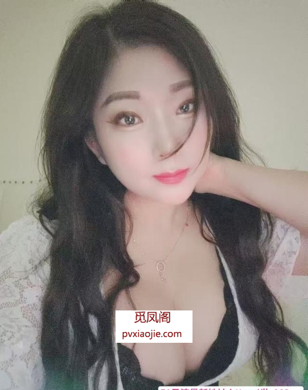 巨臀三通老师