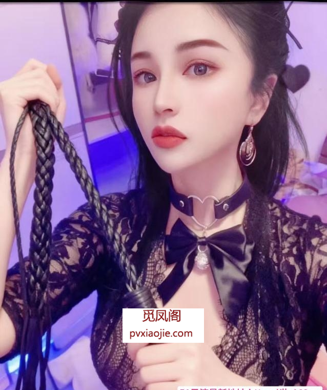 服务系三通女王午夜