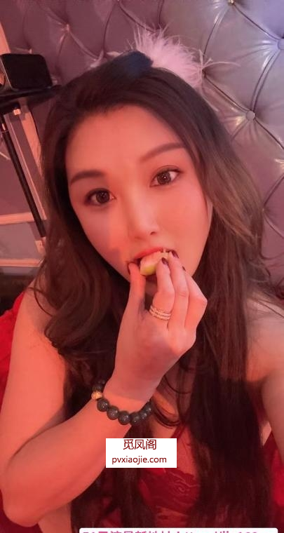 黄泥磅的御姐