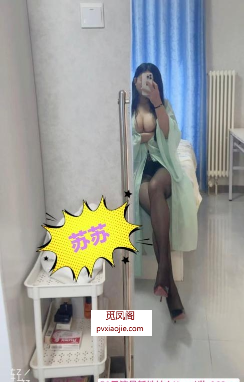 十里河镜前巨乳S苏苏