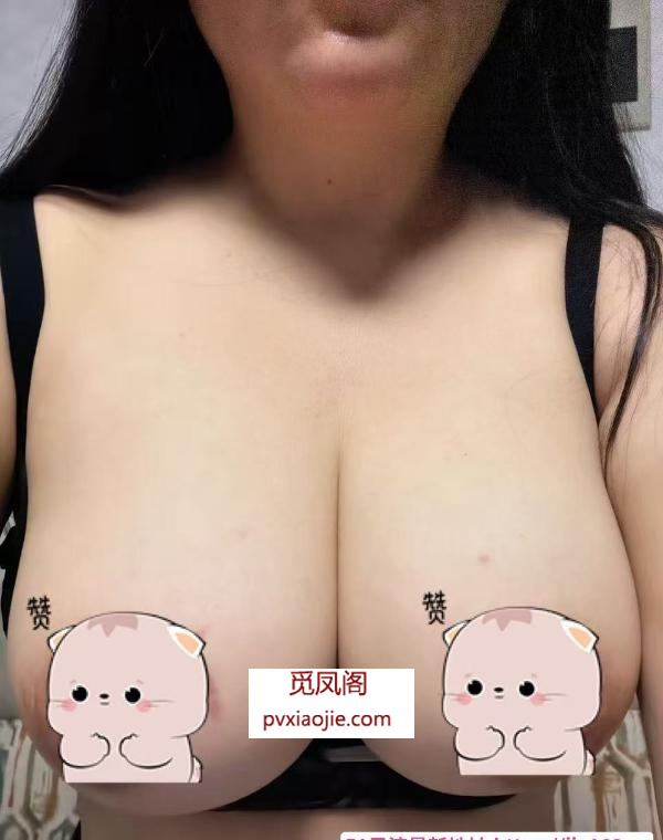 南站丰乳肥臀