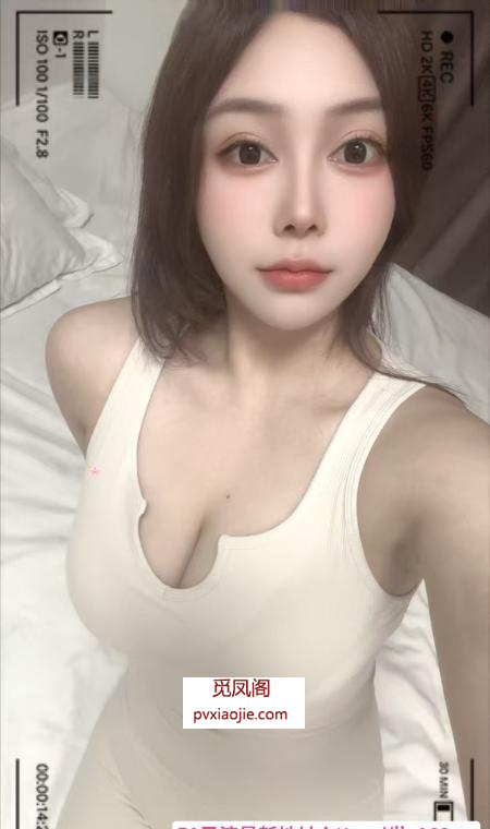 普陀丰满大胸