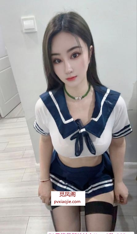 上城秋秋老师