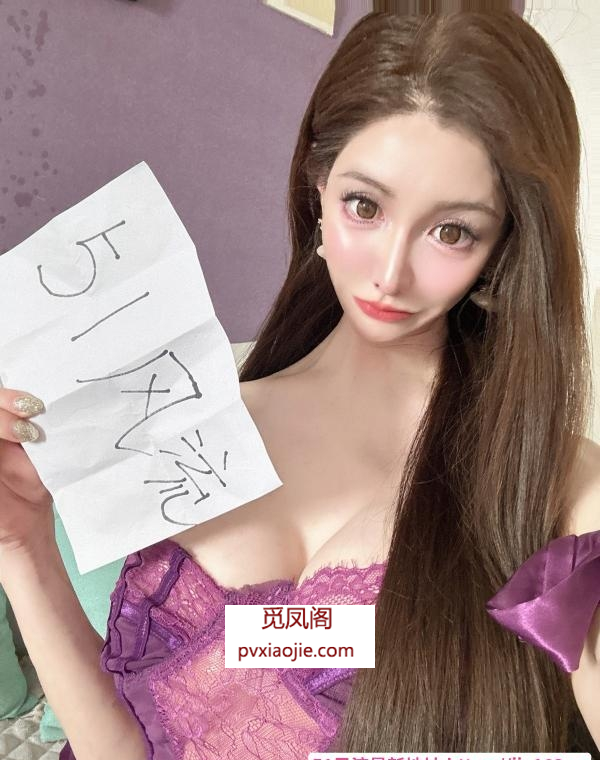 Ts模特彤彤男娘