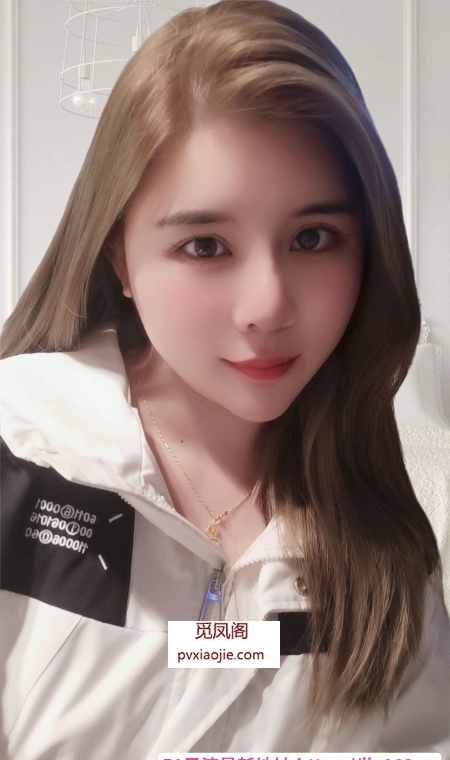 马群香香