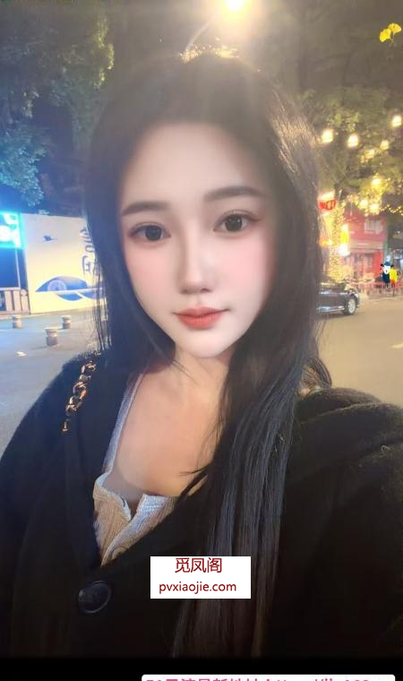 罗湖小甜心