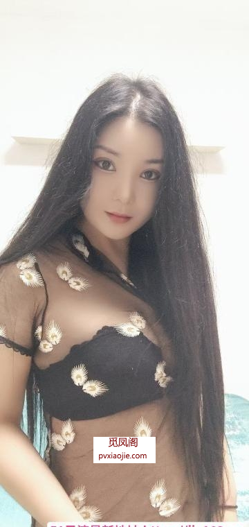 宝安肥臀静倩