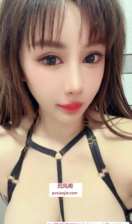 二刷巨乳蕾蕾