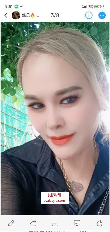 武汉少妇丝贝