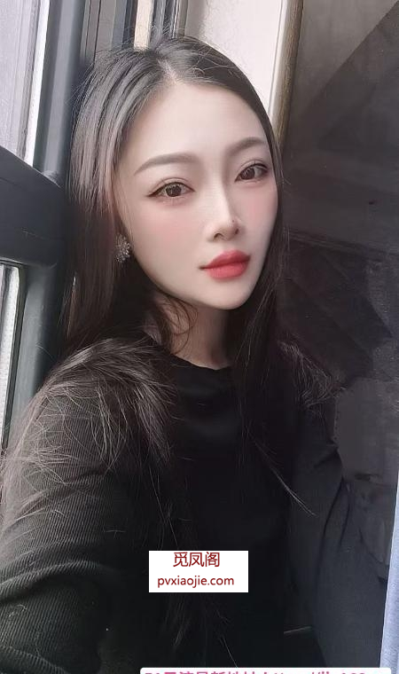 杭州美女佳佳