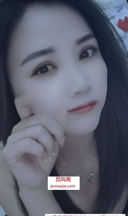 锦江短发御姐苏禾