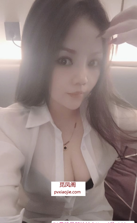 大胸美少妇