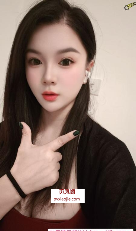 普陀橙子