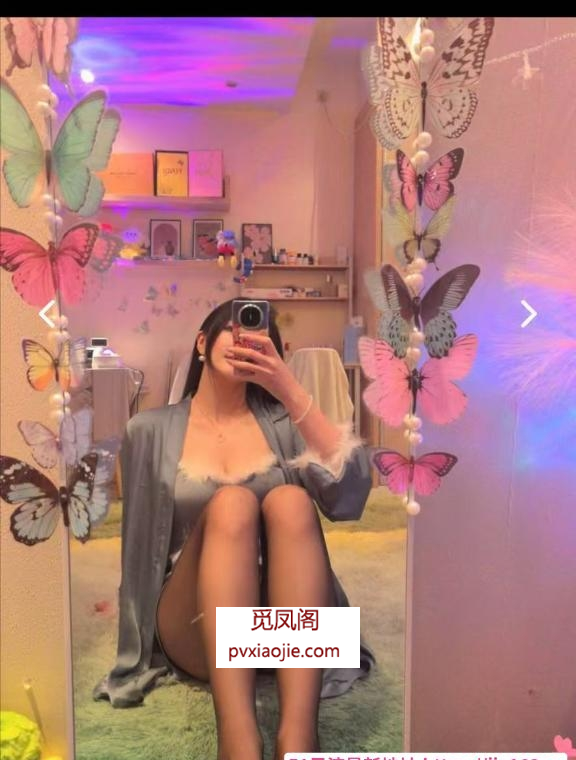 建邺夏夏