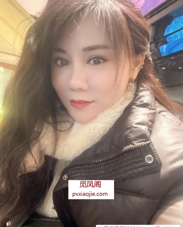 河东花式程程