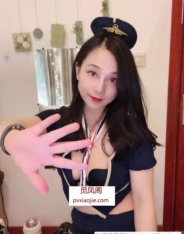 建邺小米少妇