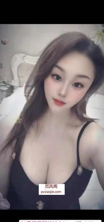 瑶海兼职大胸御姐