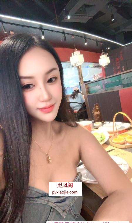 波霸天然