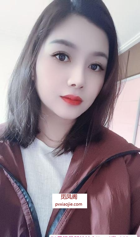 武进泄火专用少妇