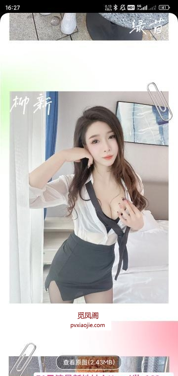 成都东郊记忆