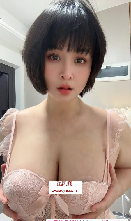 福田大奶牛