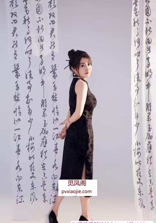 沈阳大胸月月