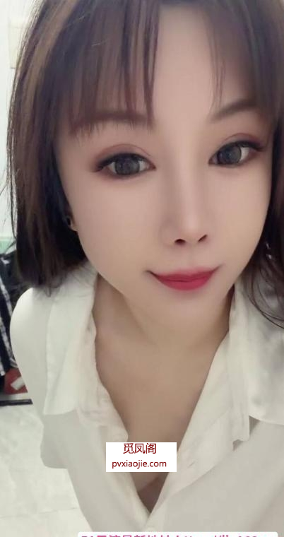 龙华大胸小白