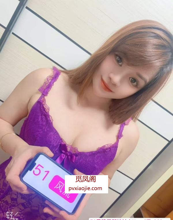 闵行潮喷骚妹