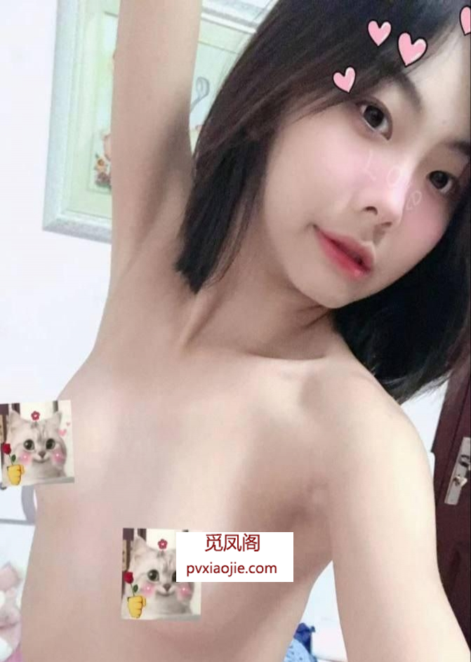 精神小妹夏夏