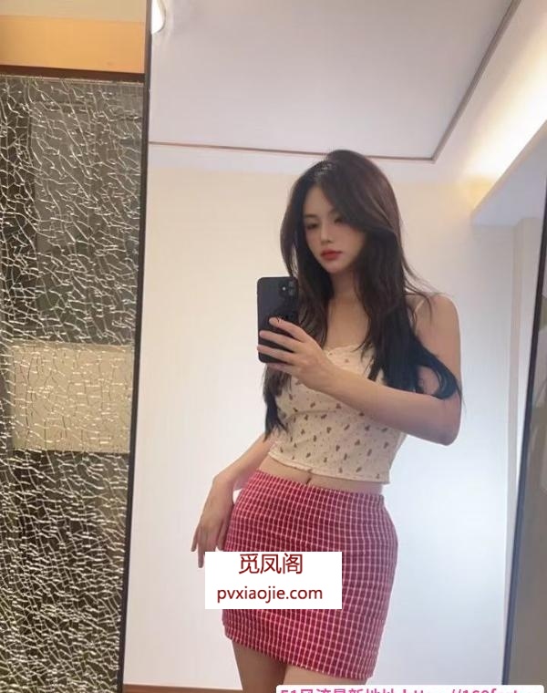 徐汇纯欲小妖