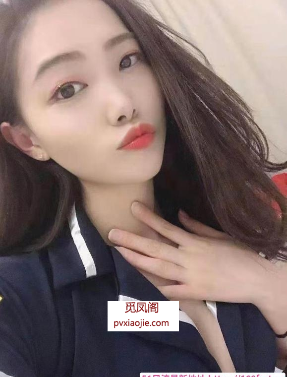 白云颖儿姐姐