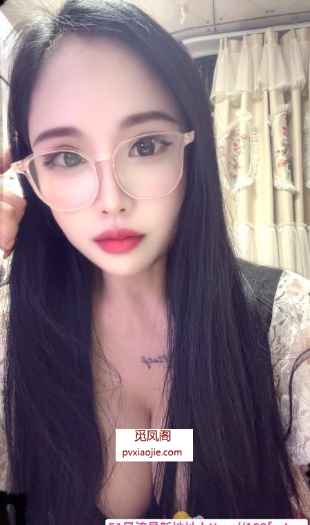 坪山乳神米儿
