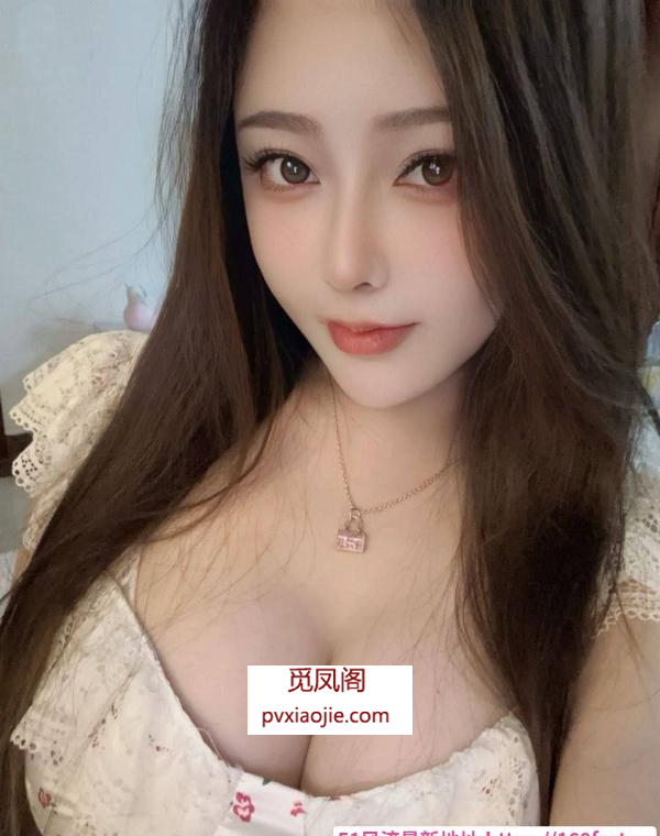 罗湖大美美