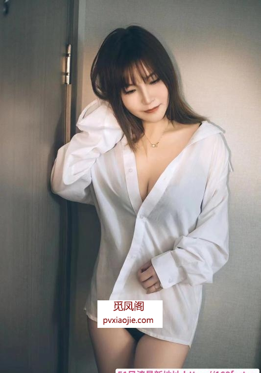 六合妍妍