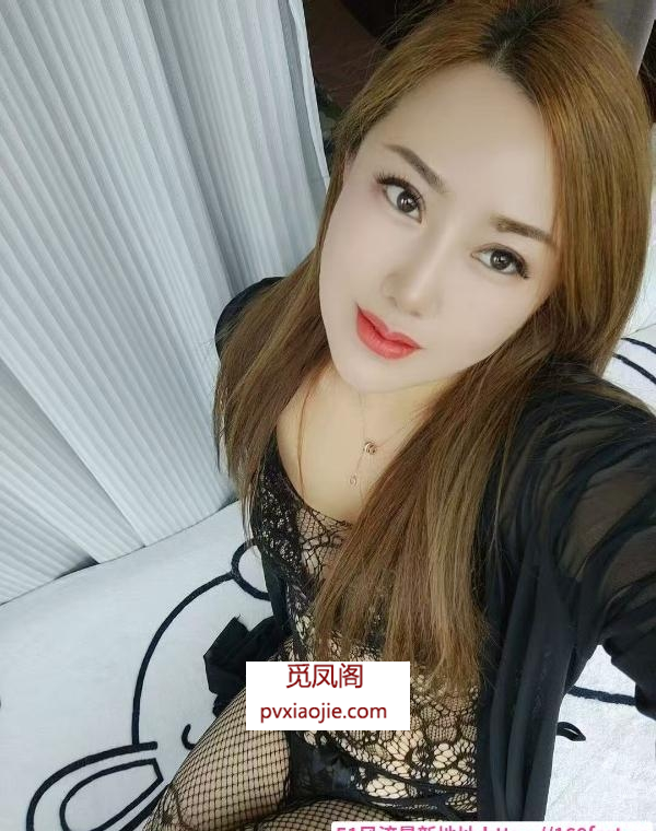 包河御姐妞妞