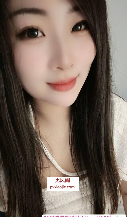 大胸豆豆