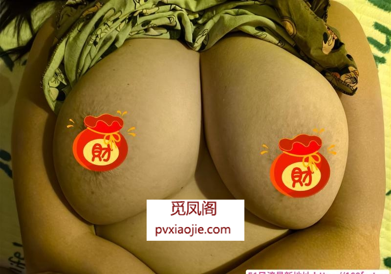 F杯骚人妻