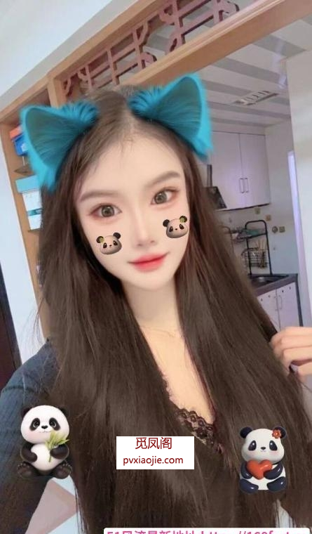 龙岗大长腿洋洋