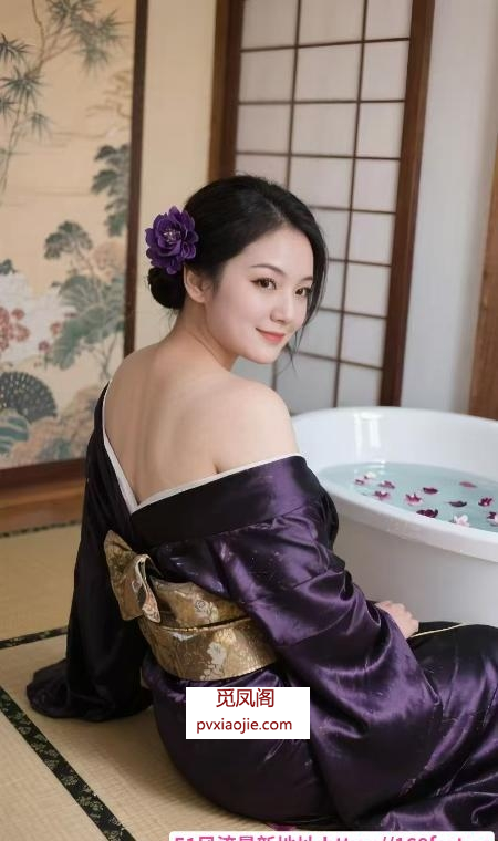 广州日式慧子