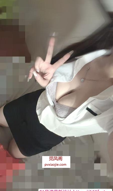 肤白颜值小可
