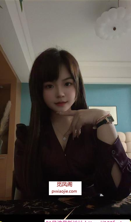 肤白颜值小可