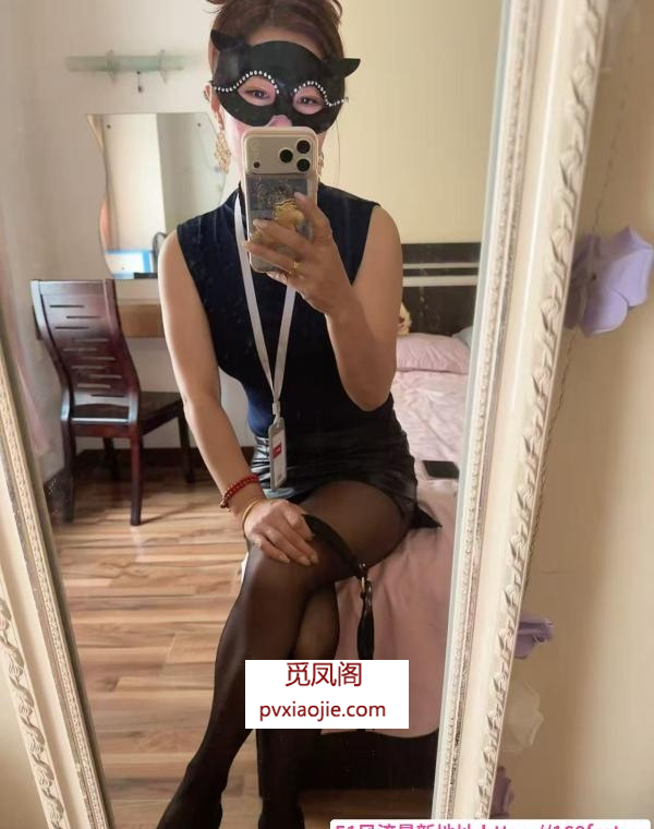 海珠角色扮演小阿姨