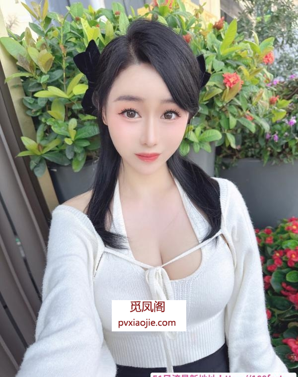 海珠水床阿宝