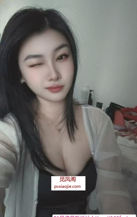 花都娇娇老师
