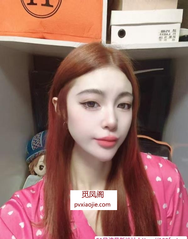 性感妹子沐言