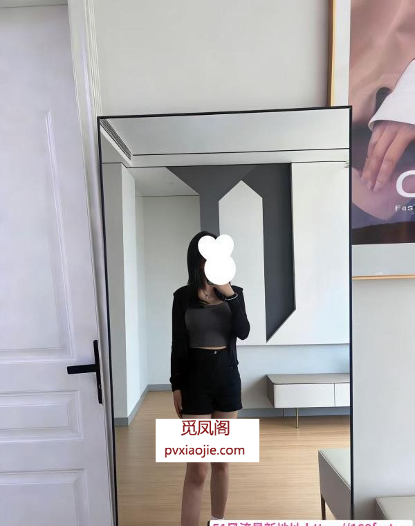 00后漂亮妹子