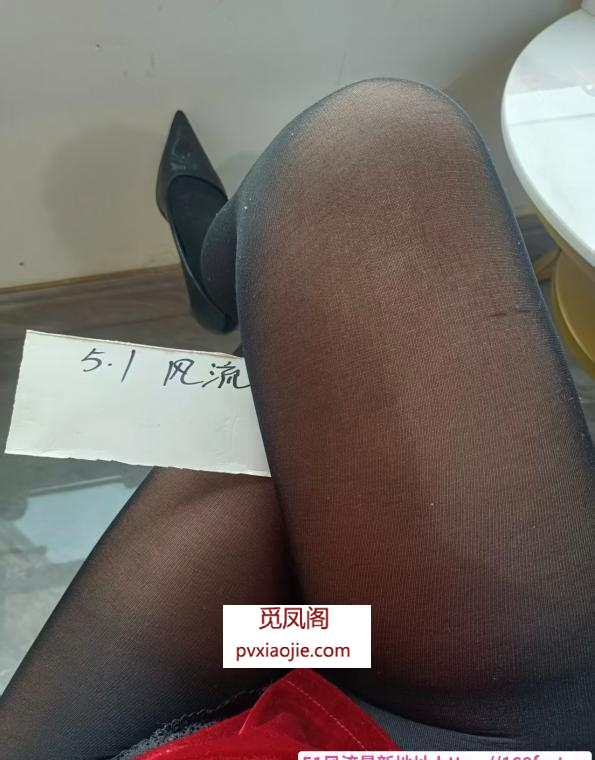 熟女姐姐